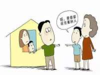 上海而萨而网络科技有限公司