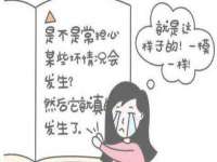 上海而萨而网络科技有限公司