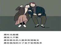 上海而萨而网络科技有限公司