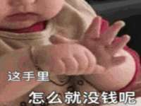 上海而萨而网络科技有限公司