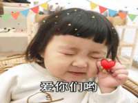 上海而萨而网络科技有限公司