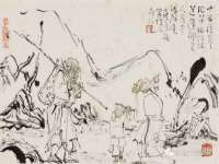 上海而萨而网络科技有限公司