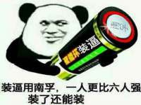 上海而萨而网络科技有限公司