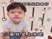 上海而萨而网络科技有限公司