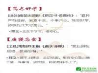 上海而萨而网络科技有限公司