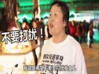 上海而萨而网络科技有限公司