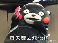 上海而萨而网络科技有限公司