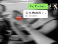 上海而萨而网络科技有限公司