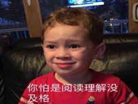 上海而萨而网络科技有限公司