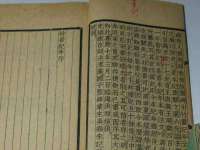 上海而萨而网络科技有限公司