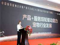 上海而萨而网络科技有限公司