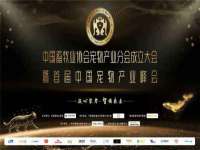 上海而萨而网络科技有限公司
