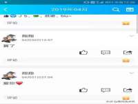 上海而萨而网络科技有限公司