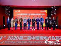 上海而萨而网络科技有限公司