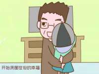 上海而萨而网络科技有限公司