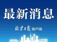 上海而萨而网络科技有限公司