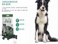 上海而萨而网络科技有限公司