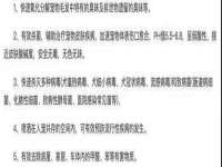 上海而萨而网络科技有限公司