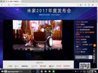 上海而萨而网络科技有限公司