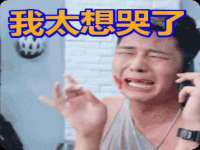 上海而萨而网络科技有限公司