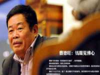 上海而萨而网络科技有限公司