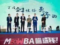 上海而萨而网络科技有限公司