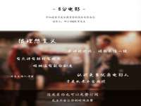 上海而萨而网络科技有限公司