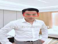 上海而萨而网络科技有限公司
