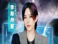上海而萨而网络科技有限公司