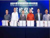 上海而萨而网络科技有限公司
