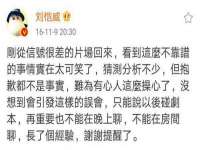上海而萨而网络科技有限公司