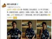 上海而萨而网络科技有限公司