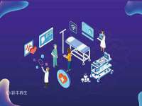 上海而萨而网络科技有限公司