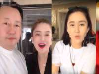 上海而萨而网络科技有限公司