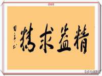 上海而萨而网络科技有限公司