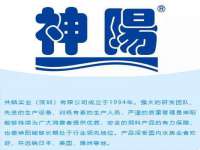 上海而萨而网络科技有限公司