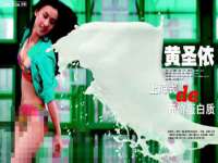 上海而萨而网络科技有限公司