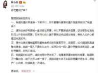 上海而萨而网络科技有限公司