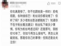 上海而萨而网络科技有限公司