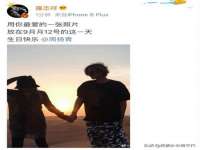 上海而萨而网络科技有限公司