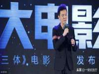 上海而萨而网络科技有限公司