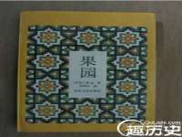 上海而萨而网络科技有限公司