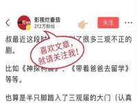 上海而萨而网络科技有限公司