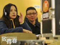 上海而萨而网络科技有限公司