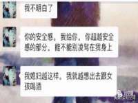 上海而萨而网络科技有限公司