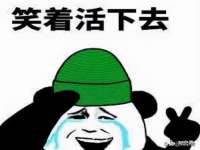 上海而萨而网络科技有限公司