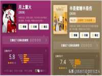 上海而萨而网络科技有限公司