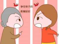 上海而萨而网络科技有限公司