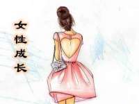 上海而萨而网络科技有限公司