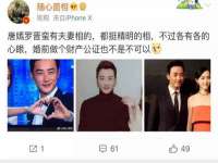 上海而萨而网络科技有限公司